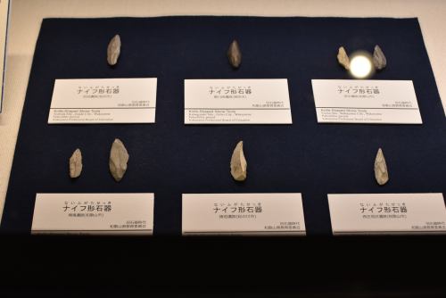 fling arrowheads